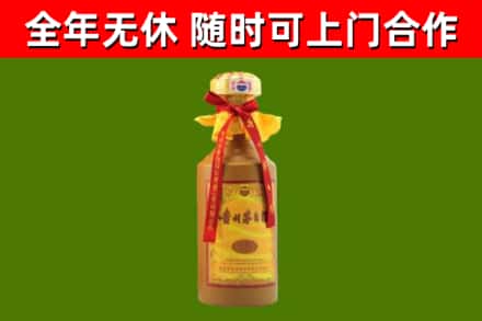察布查尔烟酒回收15年茅台酒.jpg