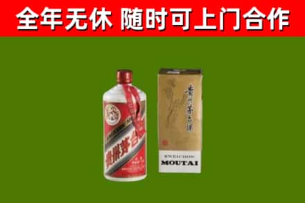 察布查尔烟酒回收铁盖茅台酒.jpg