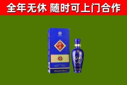 察布查尔烟酒回收杜康.jpg